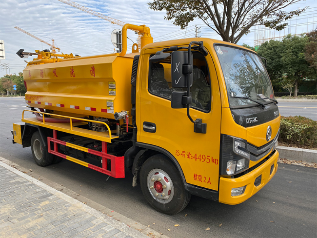 绥化清洗吸污车